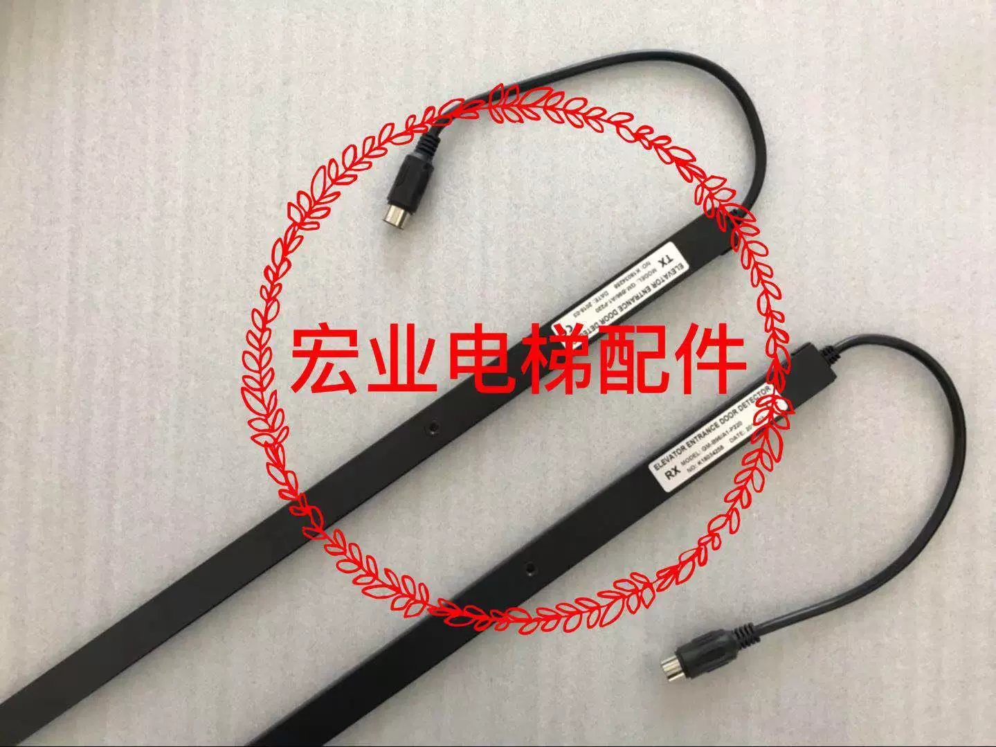 22英标通梯光幕幕电配件96束兼容各品 9