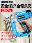 súng bắn đinh pin ryobi Súng bắn đinh chế biến gỗ móng tay đặc biệt súng đinh khí súng bắn đinh điện f30 móng tay thẳng lấy thép hàng móng tay hơi nước điện súng bắn đinh súng bắn đinh u makita súng bắn đinh ghim dùng hơi