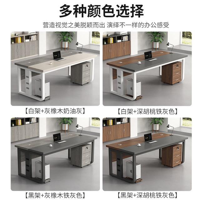 Desk single computer table simple modern office furniture light luxury ...