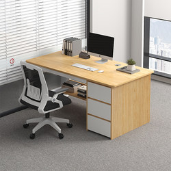 Simple Office Desk, Staff Workstation, Computer Desk and Chair Combination, Workstation, Boss Desk, Double-Person Office Desk, Multi-Person Office Desk