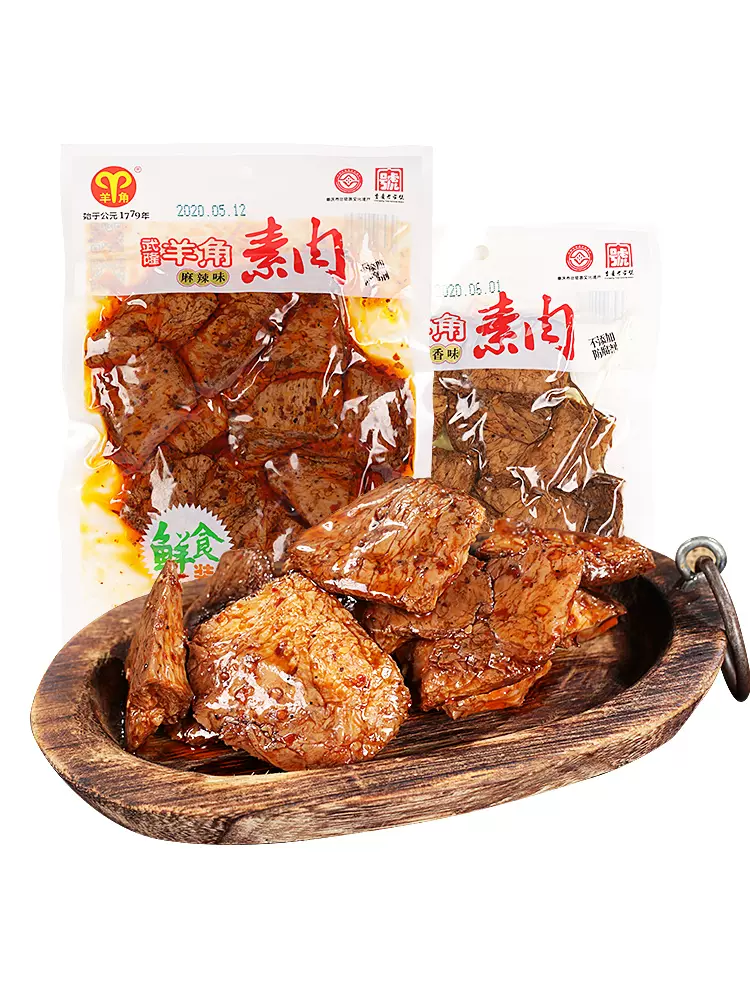 羊角素肉 重庆武隆特产豆干 羊角素肉208g*1包