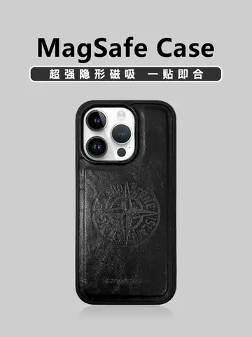 Stone Island MagSafe Phone Cases Covers High End Premium Leather Embossed Trendy Fashionable iPhone 15, iPhone 14, iPhone 13, iPhone 12,