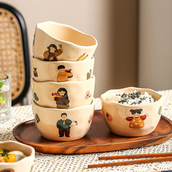 Bowl Household Family Bowl Set Ceramic Rice Bowl 2025 New Model High-Value Instant Noodle Bowl Chopsticks Personal Tableware Set