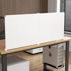 Desk Divider, Desktop Cover, Partition Board, Desk Cover, Desk Partition, Anti-Drop Workstation Divider Screen