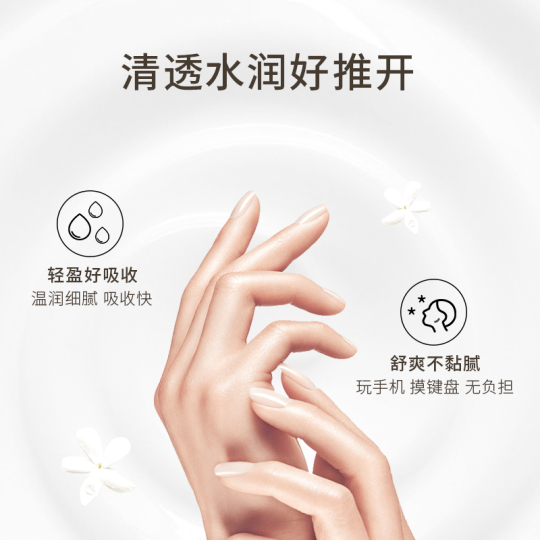 化粧水・ローション・トナー HARNN Ultra Rose Hand Cream Q10 50g HARNN Ultra Rose Hand Cream Q10 50g