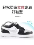 AJ Giày Miếng Dán Chống Biến Dạng Không Quân 1 Giày Miếng Dán Giày Sneaker Chống Sập Giày Sneaker Da Mũi Mũi Nắp Chống nhăn Nhăn cây giữ phom giày Cây giữ form giày