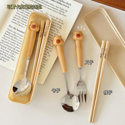 Cute Kapibara Chopsticks and Spoon Set for One Person, Portable Cutlery Box, Three-Piece Set for Primary School Students and Office Workers