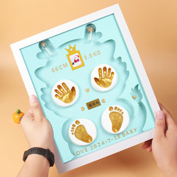 Dragon Baby Full Moon Hand and Foot Print Photo Frame DIY Fetal Hair Umbilical Cord Keepsake Hand and Foot Prints Hundred Days First Birthday Ritual