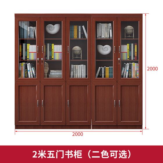 
Traditional Chinese office furniture, classic and elegant, multi-functional C solid wood boss desk, executive desk, office desk and chair combination