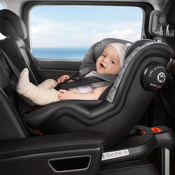 Car Universal Cocoon Love 2 Intelligent Ventilation Child Safety Seat 0-8 Years Old Infant Baby Car Seat