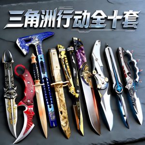
Delta Operation peripheral Dark Star Knife Executioner Polaris Creed Knife alloy weapon model toy is not edged