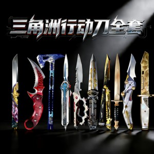 
Official genuine Delta Operation peripheral Dark Star Polaris Knife Creed Shadow Edge metal model toy unsharpened