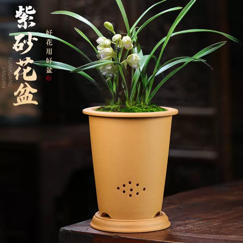 NL656 紫砂段泥竹蘭紋四方花盆・段泥花盆☆中国