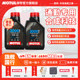 Mote imported 3000plus synthetic SN motorcycle oil 10W40/15W50 pedal gear small and medium row