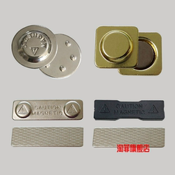 Direct Supply of Magnetic Name Badges, Badge Magnets, Badge Clips, Employee Id Badge Magnets, Neodymium Iron Boron Magnetic Name Badges