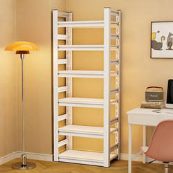 Bookshelf Storage Rack Floor-Standing Multi-Layer Book Storage Rack Children's Simple Bookcase Home Integrated Wall-Mounted Storage Iron Rack