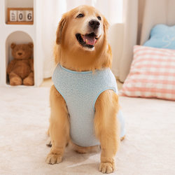 Three-dimensional animal large dog clothes autumn and winter traction Golden Shepherd medium and large dog vests and fleece pet clothing