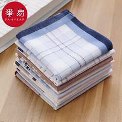 Handkerchief A1V501 - Men's Handkerchief, Sweat-Absorbent, Portable Square Towel, Classic Plaid Old-Fashioned Women's Handkerchief, Small Square Towel