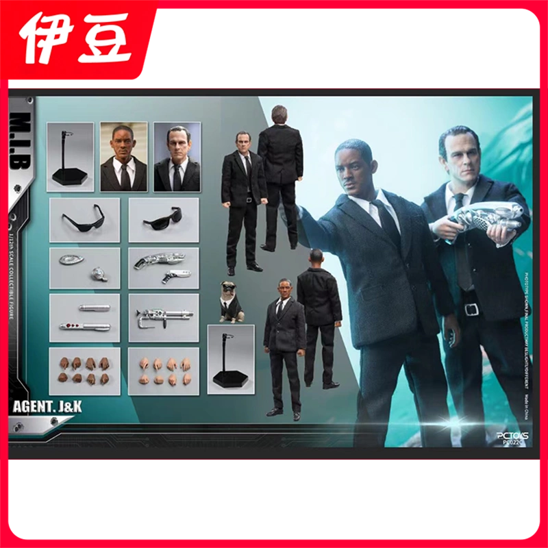 PCTOYS PC022A MIB Agent J 1/12 Figure