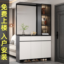 Entryway Cabinet Facing the Front Door, Living Room Screen Partition Cabinet, 2025 New Model Entry Shoe Cabinet with Glass Decoration Foyer Cabinet