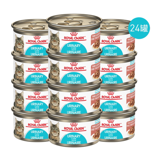 
Royal adult cat wet food adult cat urinary tract care thick soup meat cubes original imported staple food can 24*85g