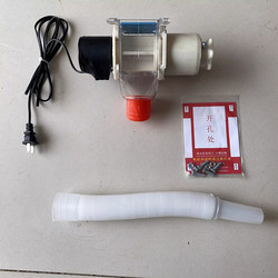 Chicken, Fish, Duck, Goose, Rabbit, Dog, Pig, Cat Timed Feeding Device, Poultry Remote Control Quantitative Fully Automatic Feed Machine