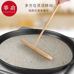 10Y pancake tool AA1S55-scraper bamboo rake bamboo dragonfly stall pancake fruit miscellaneous grain food scraper egg