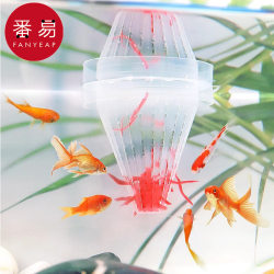 10Y Red Worm Feeder Aa1Sq801 - Funnel Feeding Circle Cup for Feeding Fish, Worm Cup to Prevent Scattering, Aquarium Feeding