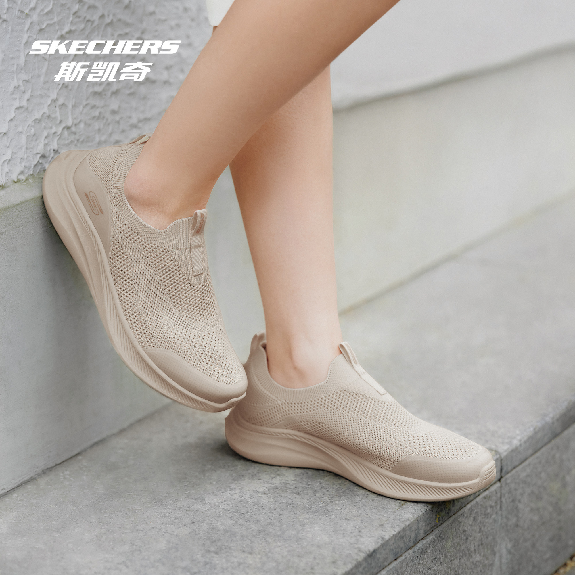 Skechers, прогулочная обувь, женская обувь, новинка 2026 года, летняя повседневная спортивная обувь, легкая мягкая подошва, дышащая сетка