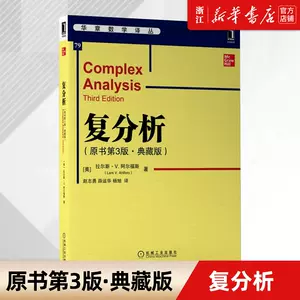 复分析阿尔福斯- Top 100件复分析阿尔福斯- 2024年5月更新- Taobao