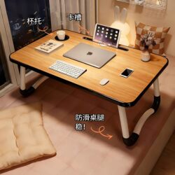 Foldable Bed Computer Desk Student Dormitory Wooden Desktop Multi-Functional Anti-Slip Table Legs Study Table Portable Table