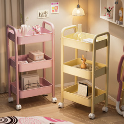 Movable Bookshelf, Floor-Standing Storage Rack, Multi-Layer Carbon Steel Trolley, Snacks and Miscellaneous Items, Reading Storage Bookcase Beside the Desktop