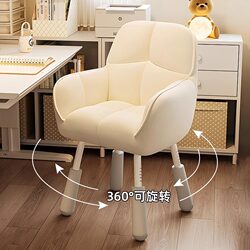 Home Computer Chair, Office Chair, Comfortable Long-Sitting Chair with Backrest, Girls' Bedroom Dressing Chair, Adjustable Study Chair