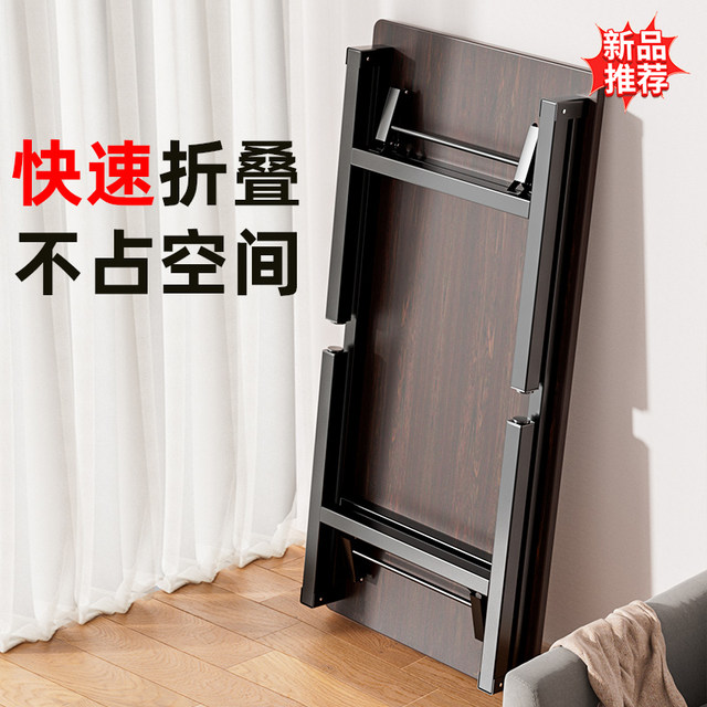 Foldable desktop computer desk study table home office student desk rectangular small table simple rental house