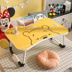 Cartoon Bed-Side Folding Computer Desk for Home Use, Bedroom Floor Sitting Desk for Lazy People, Study Writing Desk for Students Dormitory