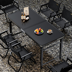 Outdoor Folding Table, Portable Camping Table, Aluminum Alloy Picnic Table, Lightweight Open-Air Night Market Stall Dining Table