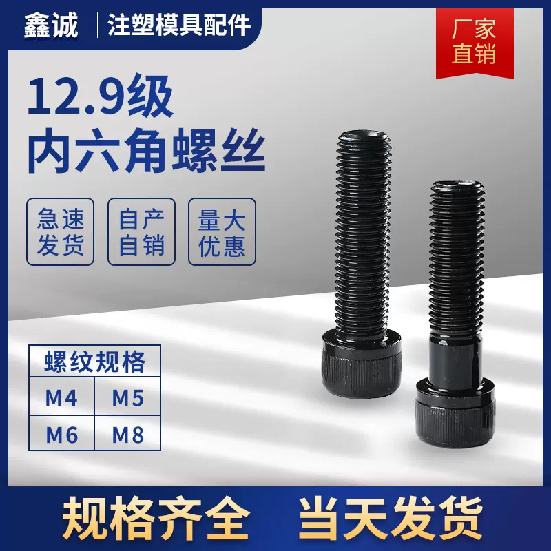 ■SUNCO ステンHS(クボミ先 12×75 (50本入) A00250000120075000(2431257)[送料別途見積り][法人・事業所限定][掲外取寄] □SUNCO ステンHS(クボミ先 12×75 (50本入) A00250000120075000