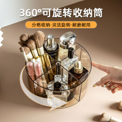 Makeup Brush Storage Tube Rotating Desktop Compartmentalized Cosmetics Storage Box Lipstick Eye Shadow Storage Rack Large Capacity Pen Holder