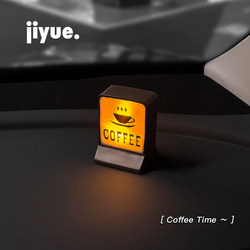 [Coffee Time] ins Creative Retro-Style Coffee Lamp with Switchable Light, Car Center Console Decorative Ornament