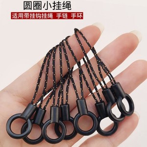 
Mobile phone lanyard accessories black circle small rope head small circle rope plus thick thin rope DIY hanging chain short rope hanging rope hook bracelet ring prevent falling off mobile phone case practical connection rope anti-loss rope