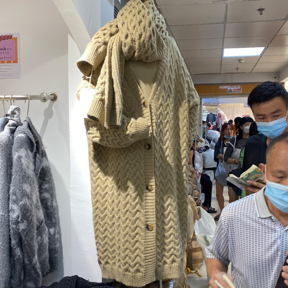 
DT Thirteen Lines Women's Clothing 2025 Autumn Clothing New Cinch Milk Sweater Jacket Women's Cardigan Sweater Autumn and Winter Thick