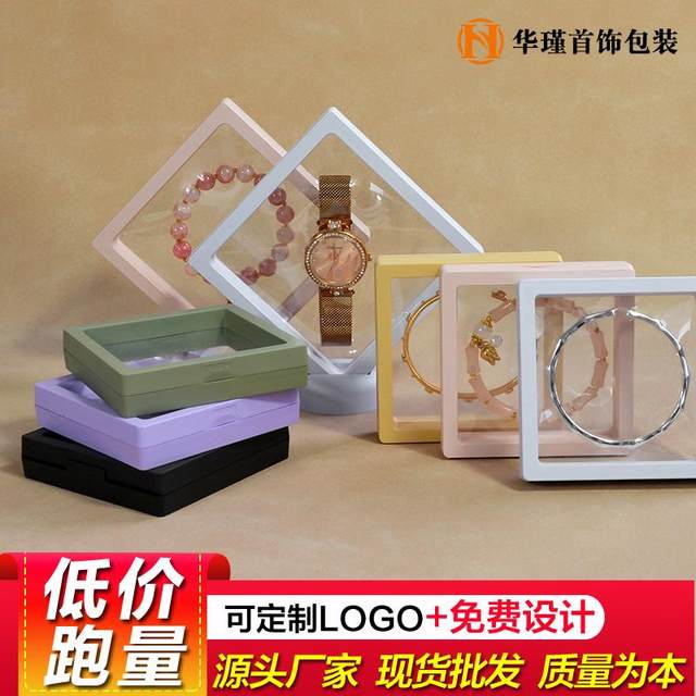 Pe film suspension box anti-oxidation jewelry packaging transparent storage box bracelet necklace earrings cultural display box