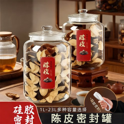 Specialized Tangerine Peel Storage Jar, Glass Sealed Jar, Food-Grade Glass Bottle, Tea Jar