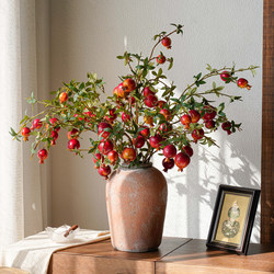 Retro artificial flower pomegranate single branch fruit high branch fake bouquet living room table decoration ornaments floral props