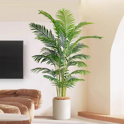 Bionic Real Green Plant, Scattered Phoenix-Tail Sunflower, Artificial Flower Tree, Potted Plant, Indoor High-End Light Luxury Living Room Floor-Standing Decorative Piece