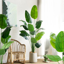 Nordic Artificial Green Plants, Traveler's Banana, Areca Palm, Fake Plants, Potted Plants, Large Living Room Indoor Decoration and Landscaping Ornaments