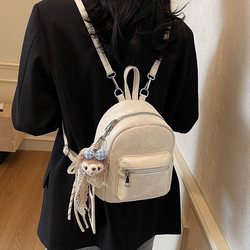 Amy Rabbit Women's Bag 2025 New Simple Solid Color Textured Trendy Versatile Casual Fashion Backpack