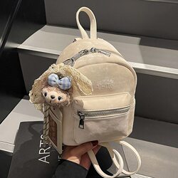 Amy Rabbit Women's Bag 2025 New Simple Solid Color Textured Trendy Versatile Casual Fashion Backpack