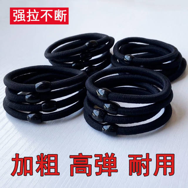 Head rope women's new rubber band bold durable hair rope adult hair rubber band rubber leather sleeve women's simple black hair circle