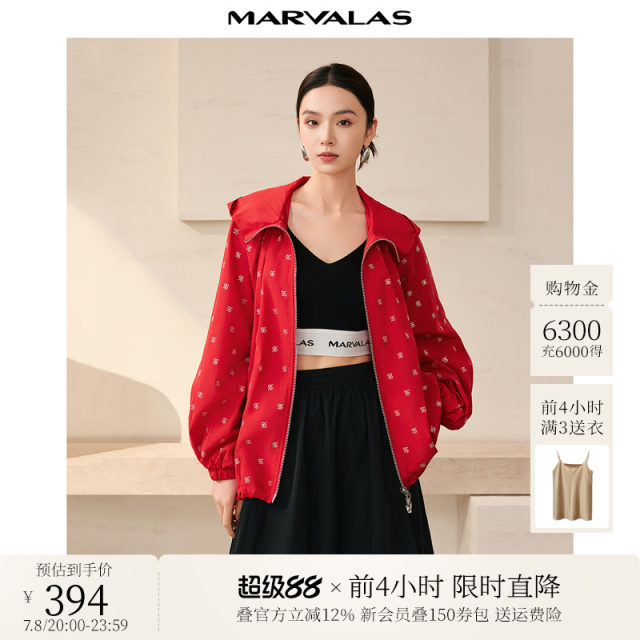 Mandes' mid-length trench coat 2025 autumn new fashion full print loose hooded jacket zipper jacket for women